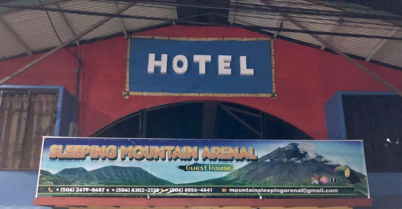 La Fortuna Sleeping Mountain Arenal酒店 外观 照片